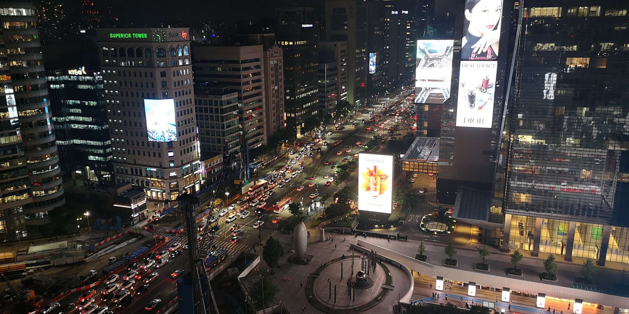 Blick auf Gangnam, Seoul