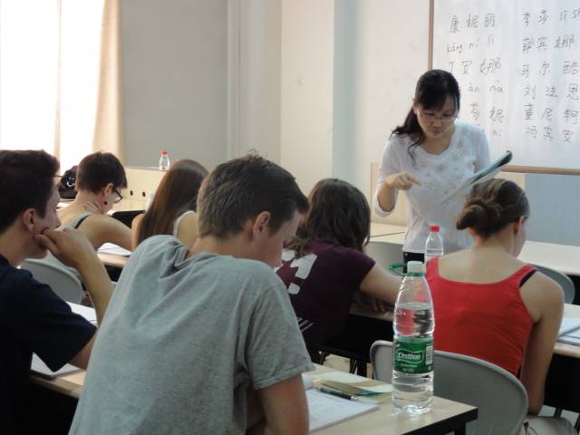 Gruppe im Chinesischunterricht