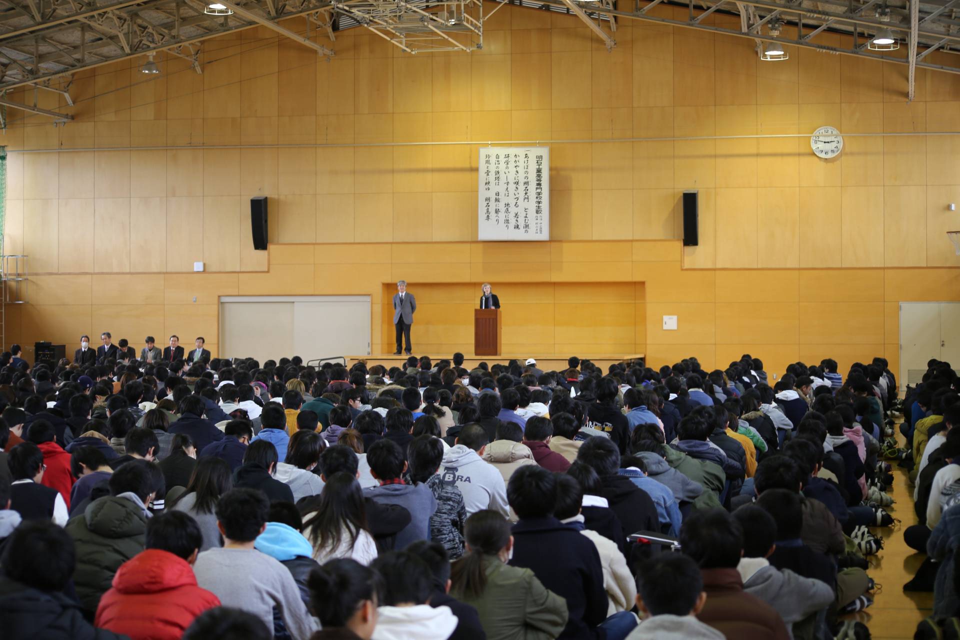 Rede vor den japanischen Studierenden.