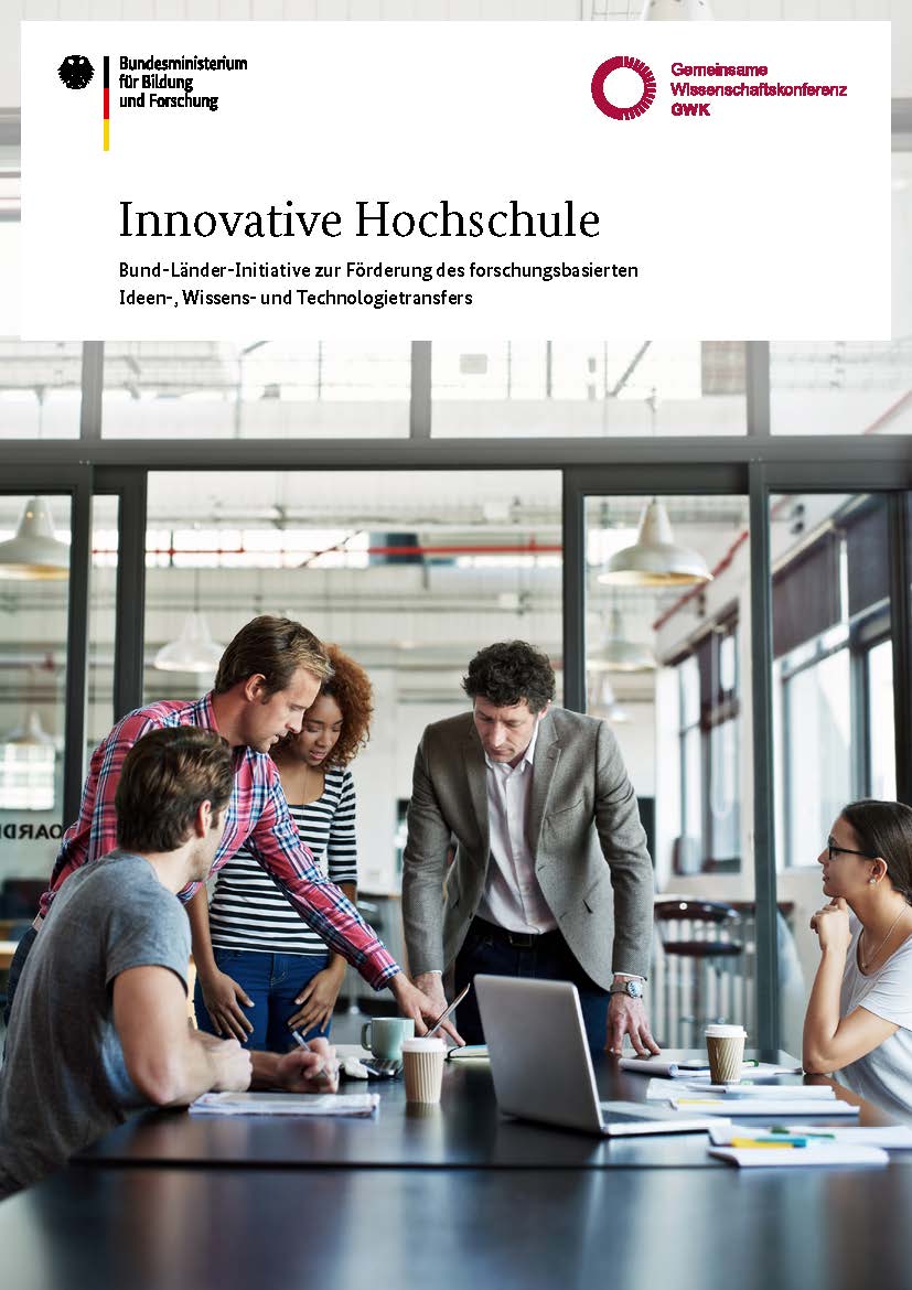 Titelseite: BMBF-Broschüre Innovative Hochschule