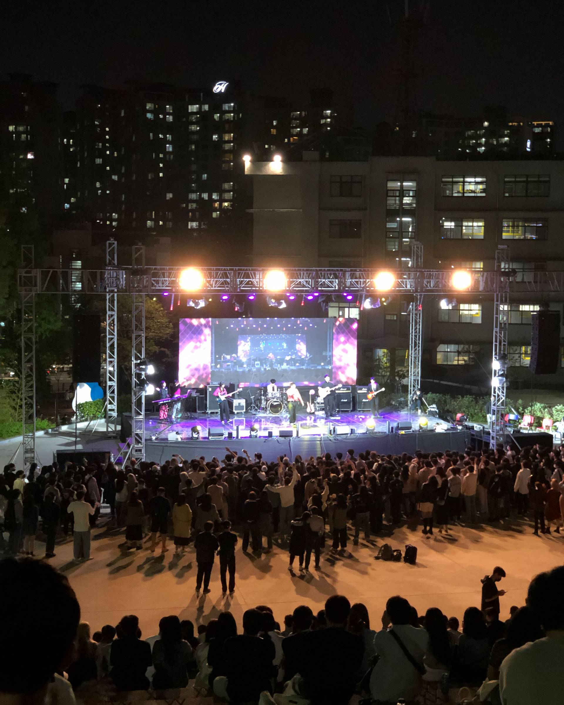 Konzerte von Studierenden der Soongsil University