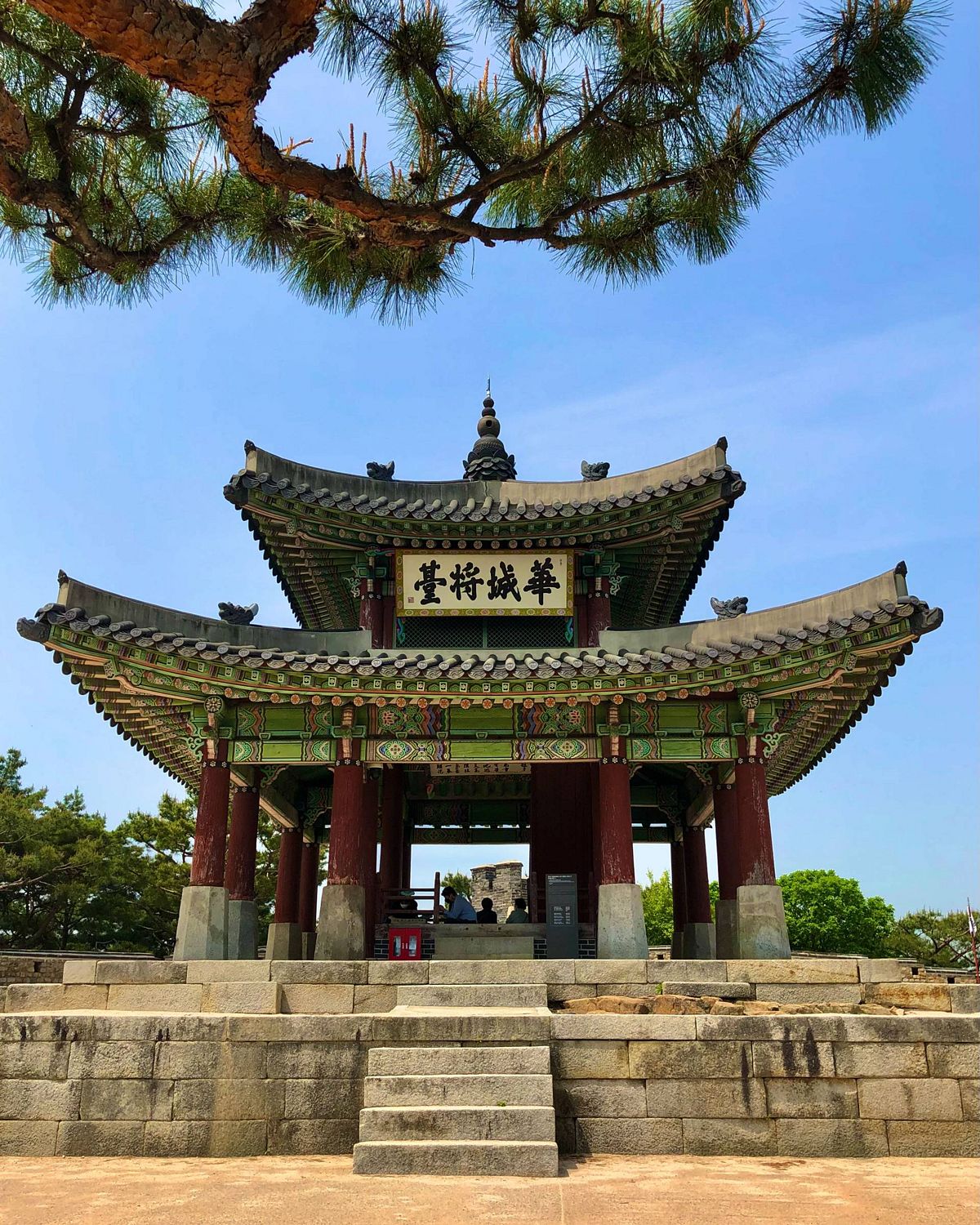Hwaseong-Festung