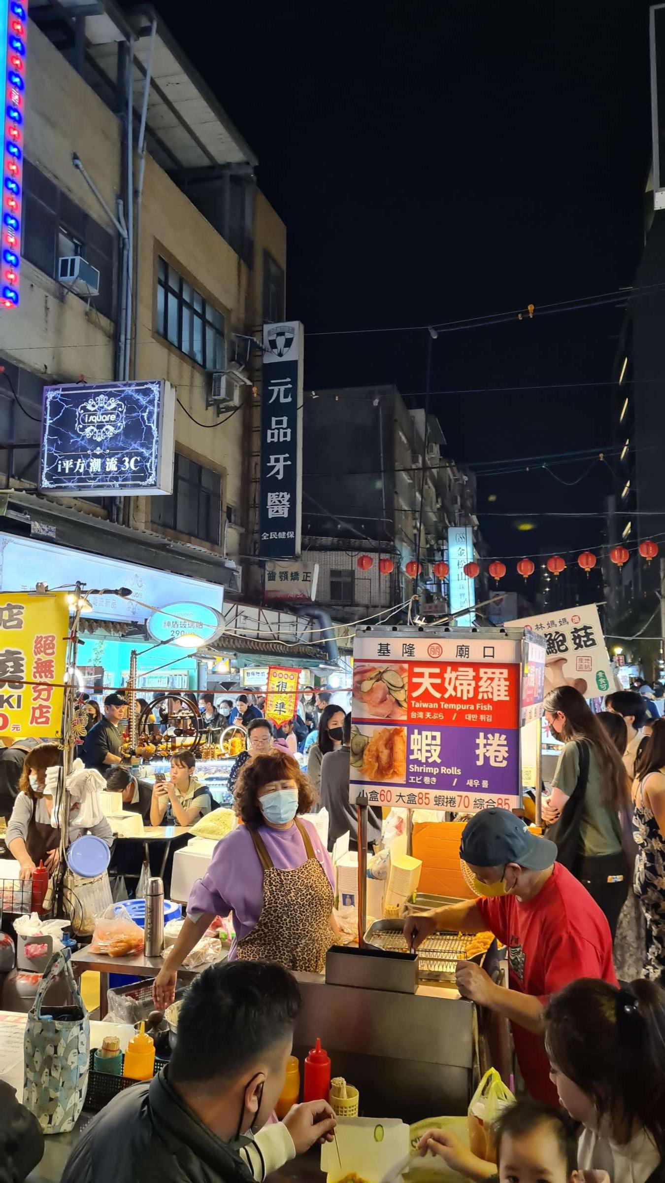 Nightmarket in Taipei